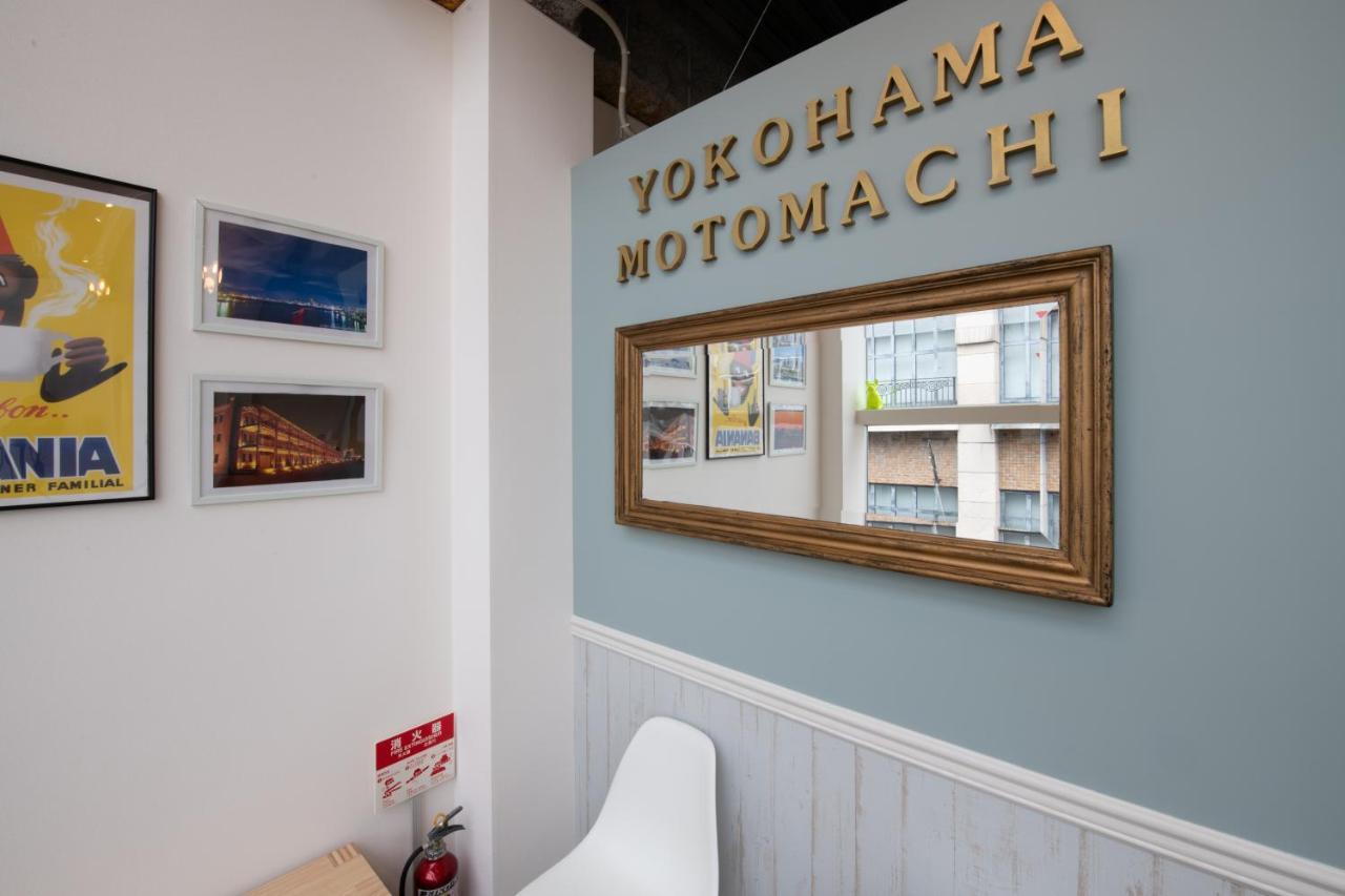 Bnb+ Yokohama Motomachi المظهر الخارجي الصورة